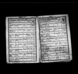 I10883 - Baptism Mary Anne Maw 28071813 bis