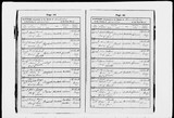 I14976 - Baptism Joseph Roberts Austin 24101852