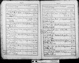 I16195 - Baptism Robert Maw 27081813 I16195 - Baptism Robert Maw 27081813