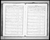 I11784 - Burial Sarah Mawe 09061829