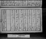 I19817 - Burial Betty Chappelow 27051831