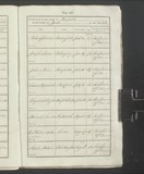 I21389 - Burial John Maw 14071833 bis